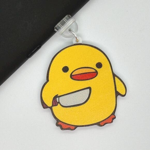 Quirky Kindle Charms – Frog, Duck, and Frog-on-a-Knife Designs Select 1 Charm 0 - Picture 2 of 2